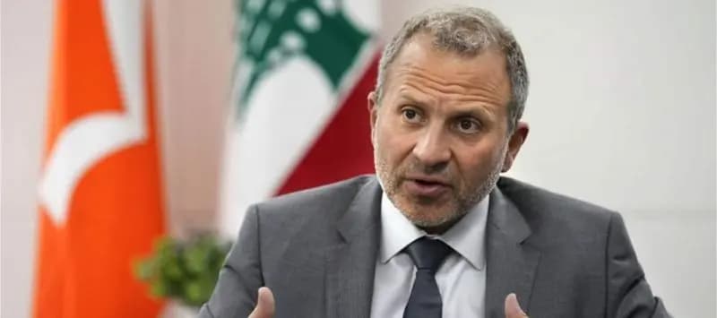باسيل لرعد: بهذا الثّبات وبهذا العناد يتمّ إحقاق الحق