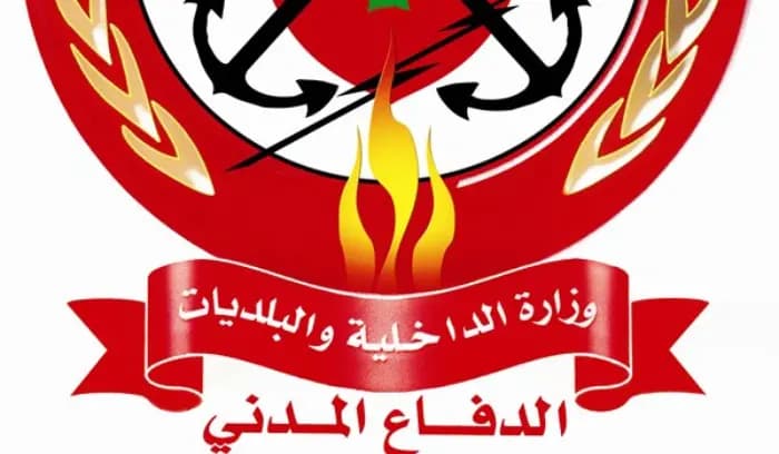 الدفاع المدني ينقل جثة من معاصر الشوف