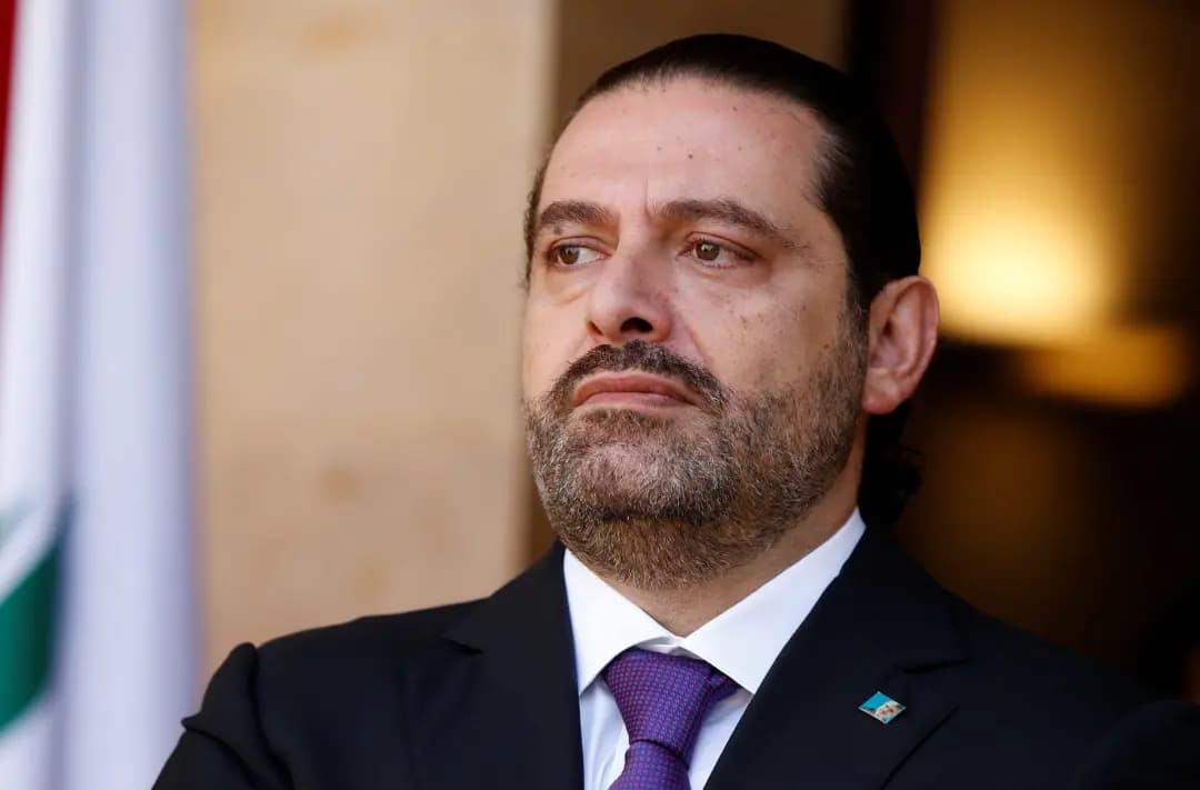 الحريري: ٧ أيار يوم أسود