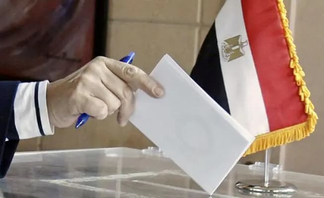انطلاق الانتخابات المصرية ودعوات للمشاركة