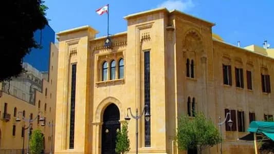 جلسة للجنة الاقتصاد مع سلام.. إليكم التفاصيل