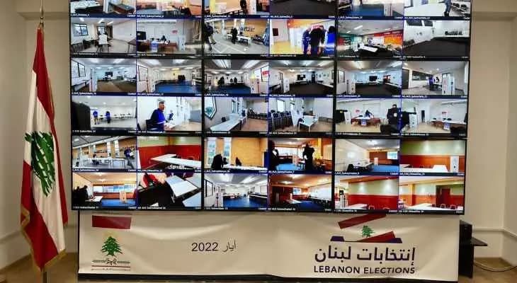 9 دول أفريقية إضافية تفتح صناديق الاقتراع أمام المغتربين