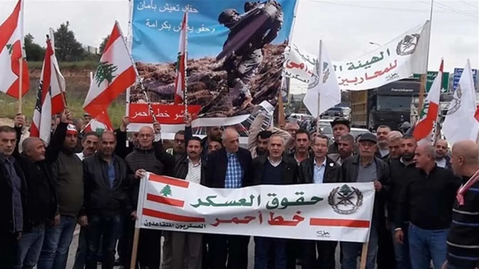 حراك العسكريين المتقاعدين يدعو الحكومة للتحرك سريعاً