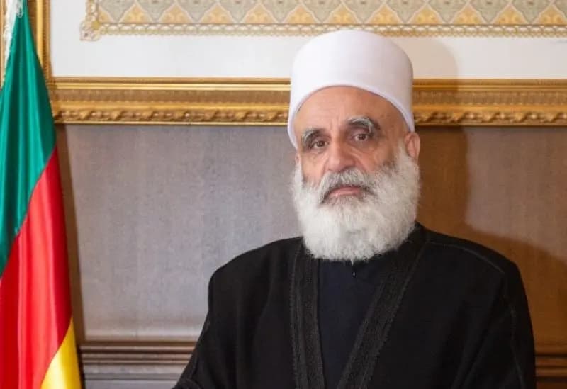 المجلس المذهبي لطائفة الموحّدين الدروز يُدين العدوان الإسرائيلي