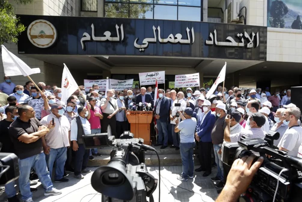 تعويضات الأجراء تُنهب: الاتحاد العمالي نائم!