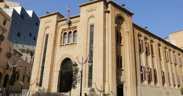 اجتماعٌ لهيئة مكتب مجلس النواب في هذا التاريخ