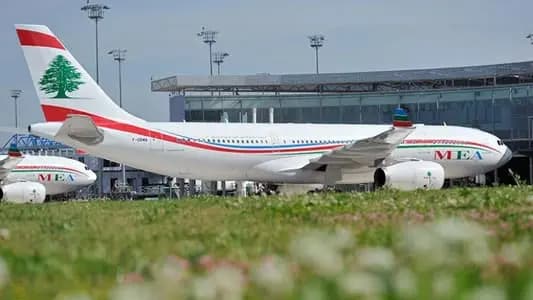 شركة طيران الشرق الأوسط تعلن زيادة رحلاتها خلال فترة الأعياد