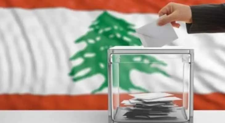 صناديق الاقتراع اقفلت في دبي وابو ظبي وماذا عن نسب الاقتراع؟