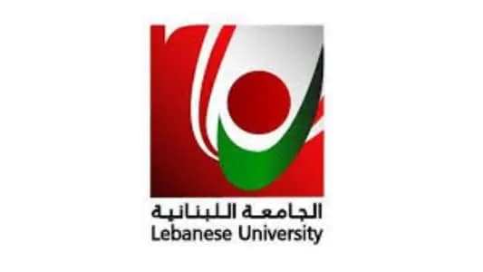 الجامعة اللبنانية تعلن الإضراب غداً