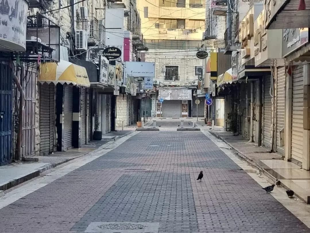 بعد التحرك عالميًّا… الإضراب يسيطر على الأراضي الفلسطينية