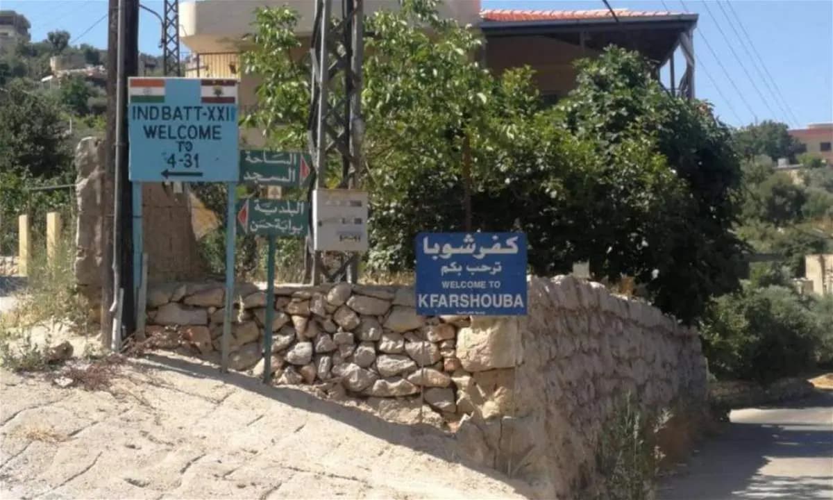 هكذا علقت بلدية كفرشوبا على مناشير العدو