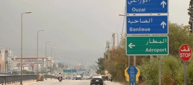 جـ.ـريمة مروعة.. هذا ما حدث ليلا على طريق المطار