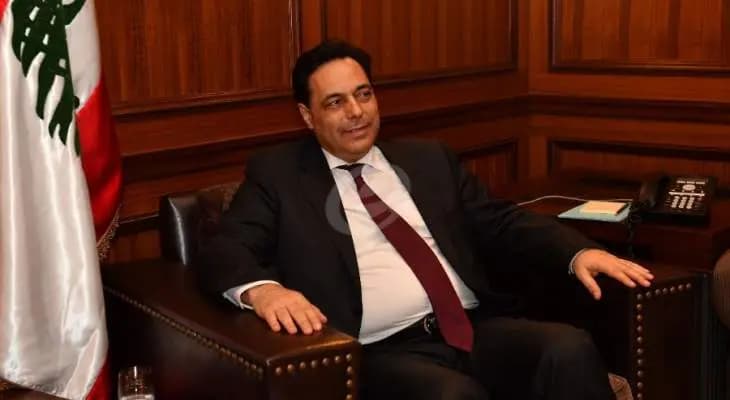 النشرة: دياب متمسّك بتسمية الوزراء السنة بنفسه لكي يضمن عدم استقالتهم