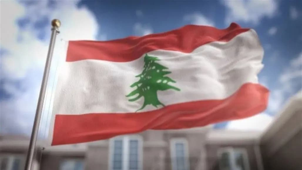 لبنان يعلن الحداد لـ3 أيام على وفاة أمير الكويت