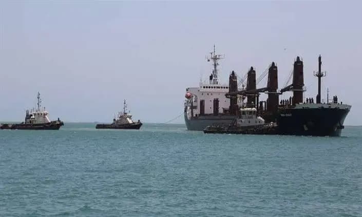 حادث جديد في محيط باب المندب