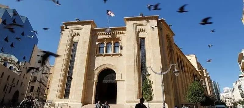لجنة المال تنهي درس موازنة "الطاقة" والمؤسسات التابعة لها