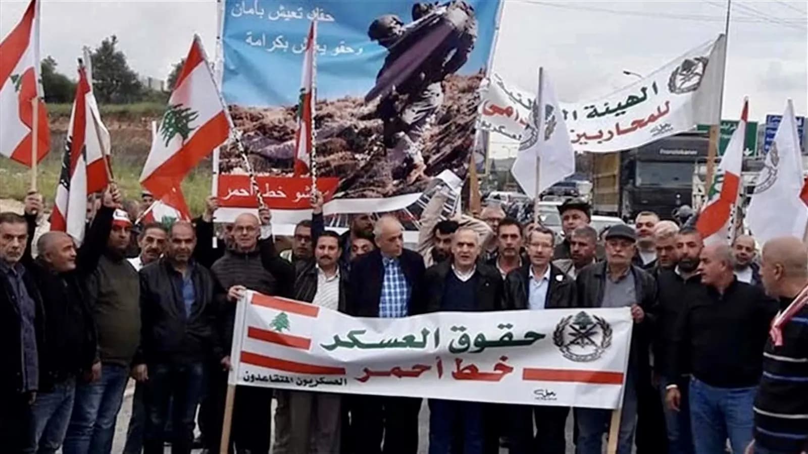 من جديد.. العسكريون المتقاعدون يُصعِّدون