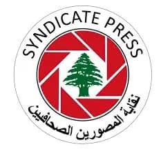 المصورون الصحافيون يدنو قتل ابو عاقلة