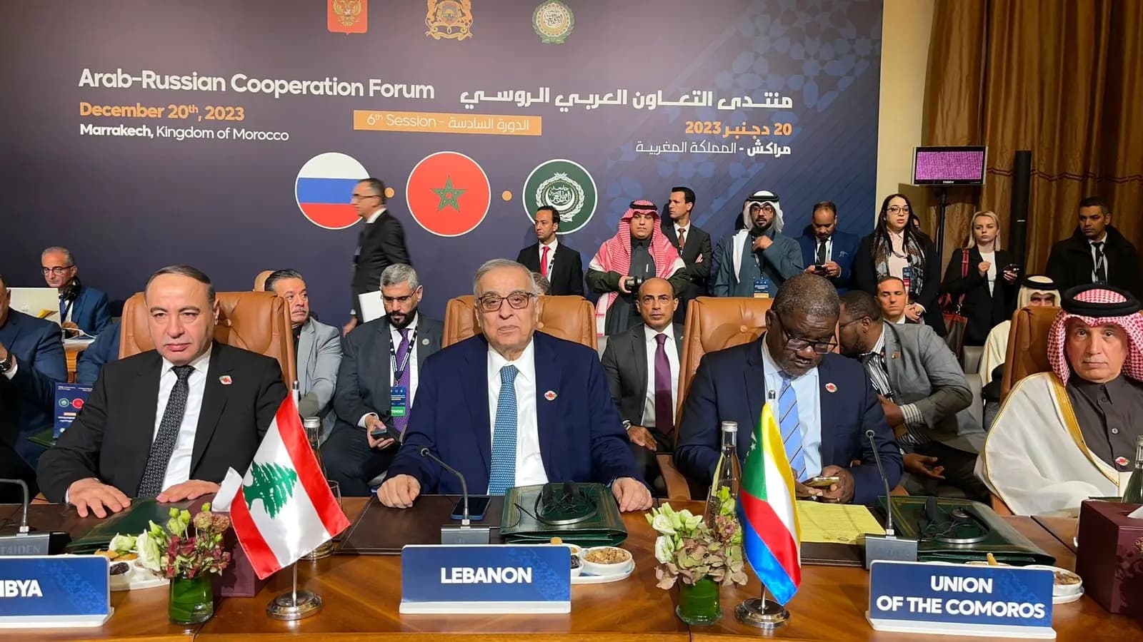 بوحبيب: العدو قام بالاعتداء على وطني لبنان