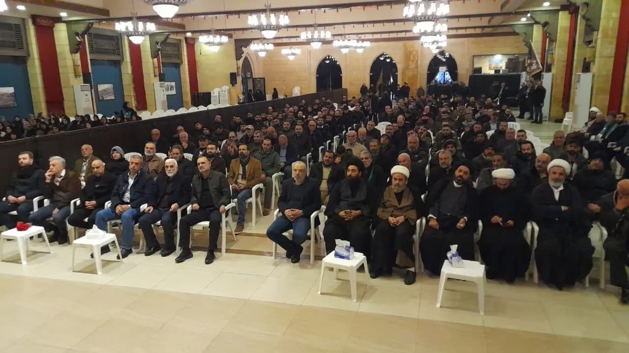 حركة أمل تحيي ذكرى الشهيد المقاوم علي داوود ( لواء) في النبطية