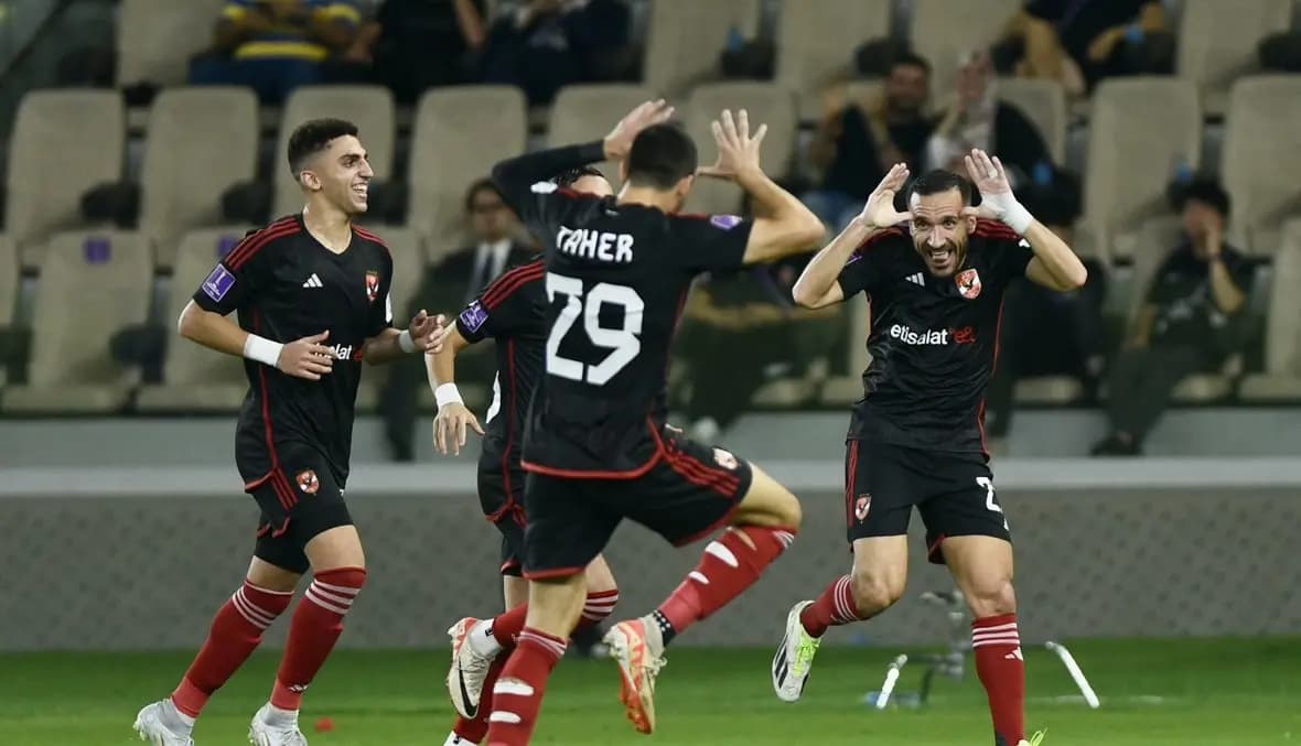 الأهلي يحرز برونزية كأس العالم للأندية