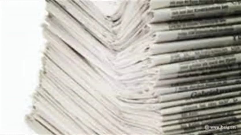 ماذا جاء في صُحف اليوم؟