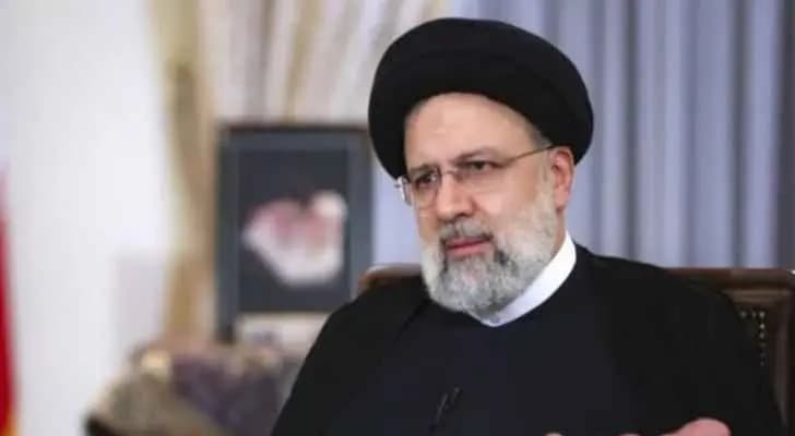رئيسي: "إسرائيل" ستدفع الثمن