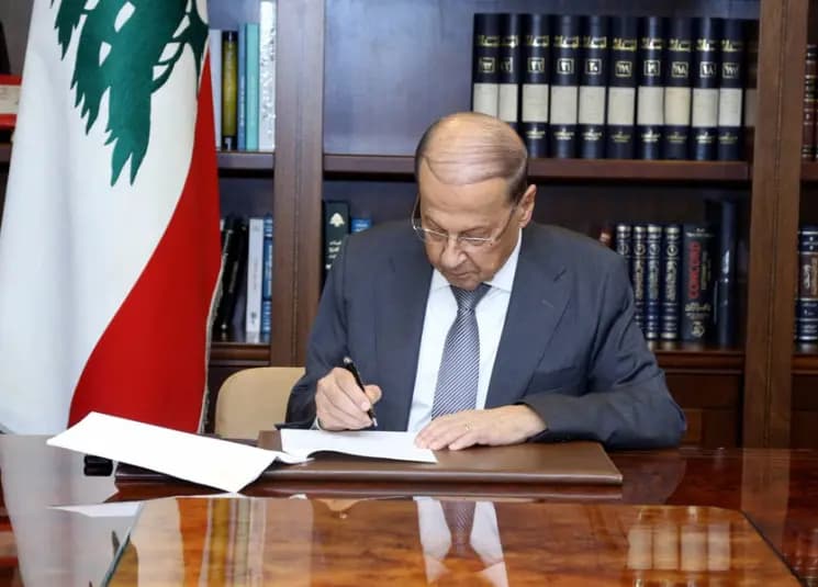 …عون يوقع مرسوم تعيين بدل غلاء المعيشة