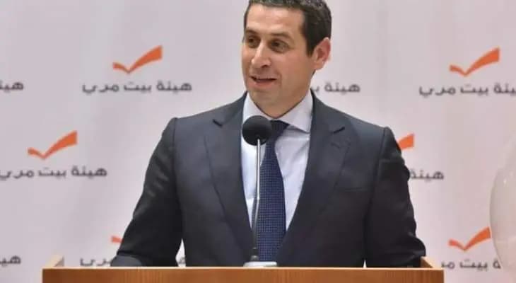 ادي معلوف: اجواء تشكيل الحكومة ايجابية وهناك لمسات اخيرة عليها