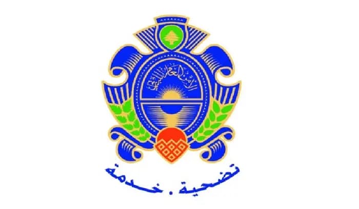 الأمن العام دعا الراغبين بتجديد جوازات سفرهم للمشاركة في الانتخابات الحضور الى مراكزنا في 13 و14 و15 الحالي