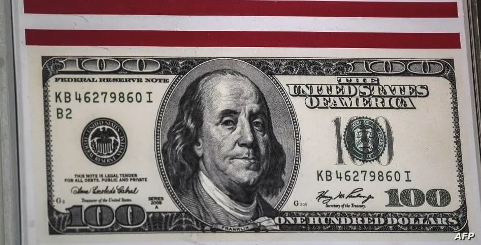 كيف افتتح سعر الدولار اليوم؟