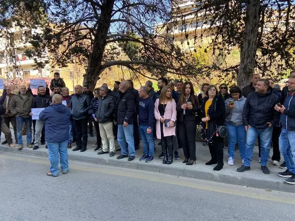في زحلة.. اعتصام أمام قصر العدل