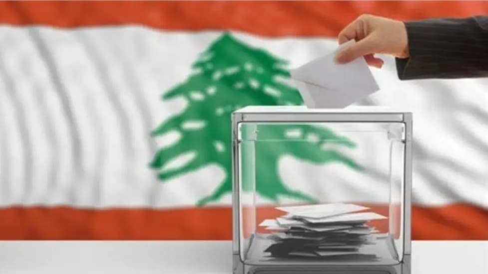 سرايا النبطية تتسلّم 253 صندوق اقتراع