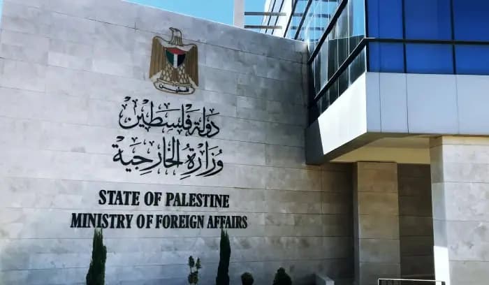 الخارجية الفلسطينية ترحب بدعوى جنوب إفريقيا ضد العدو