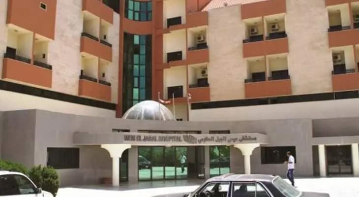 تطورات خطيرة في الجنوب.. قصف صهيوني استهدف مستشفى!