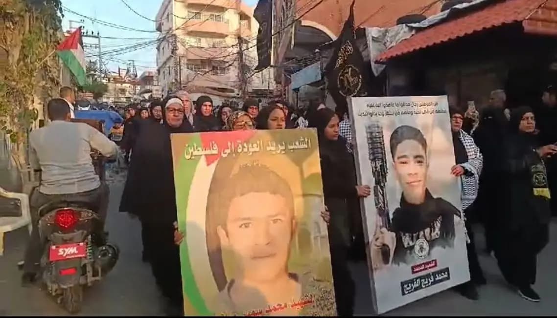 إحياء ذكرى شهيد "سرايا القدس" محمد فريج في مخيم البرج الشمالي