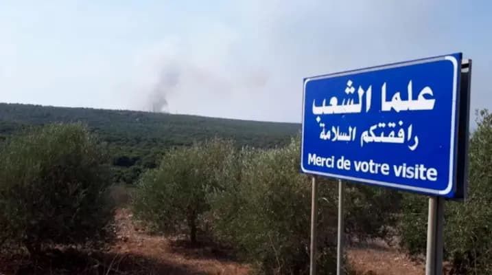 "انظروا في أحوالنا".. أهالي علما الشعب يناشدون