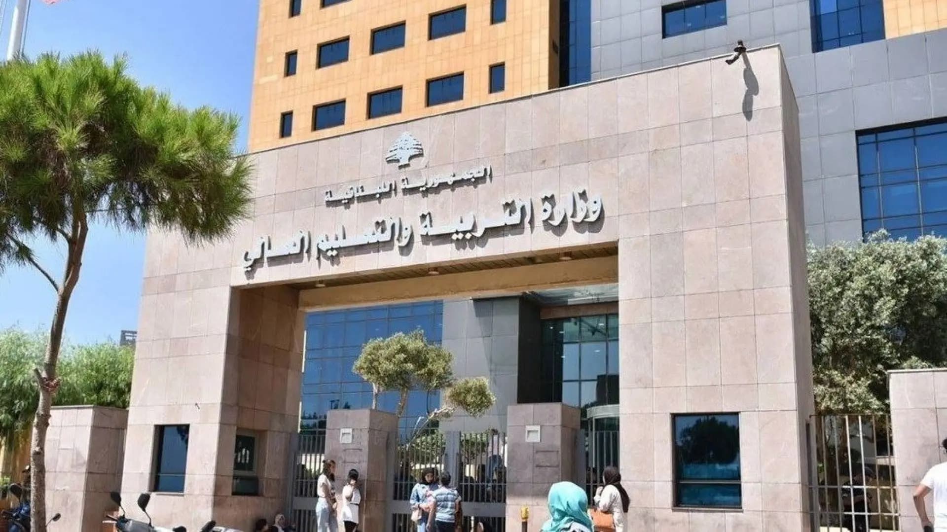ما جديد ملف رشاوى وزارة التربية؟