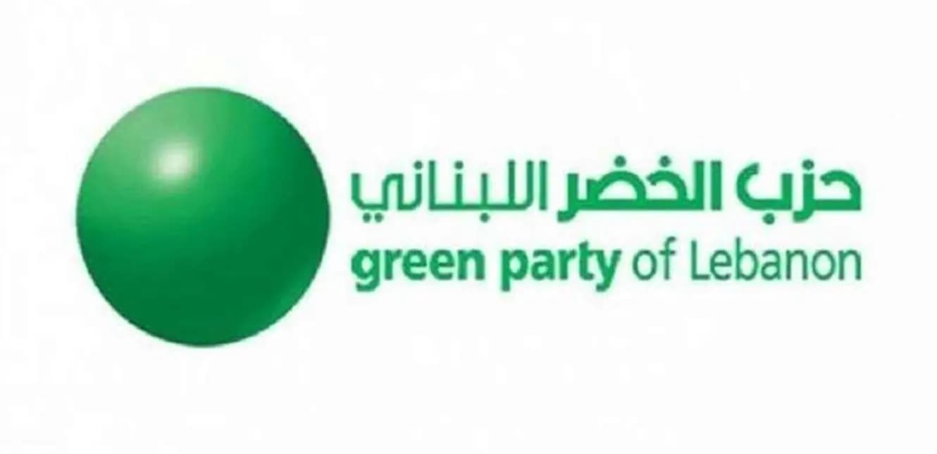 حزب الخضر: الأوطان هي مرتع الأبطال ولا مكان للجبناء فيها