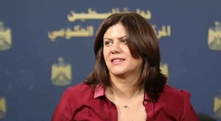 شيرين أبو عاقلة