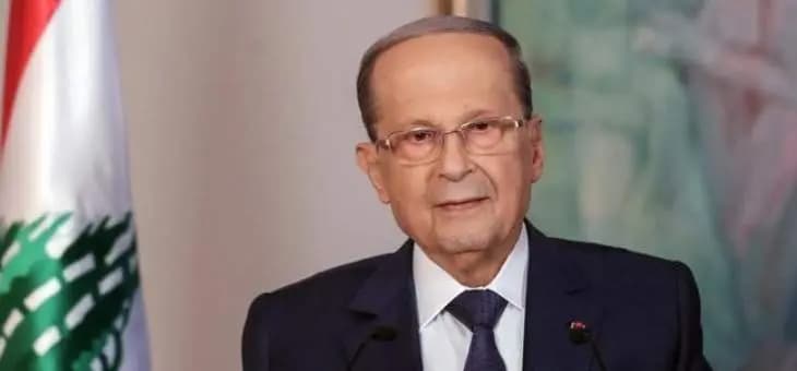 الرئيس عون يرى ان نجاح الحكومة مؤكد: لدينا القدرة على النهوض إن أحسنا إدارة المرحلة