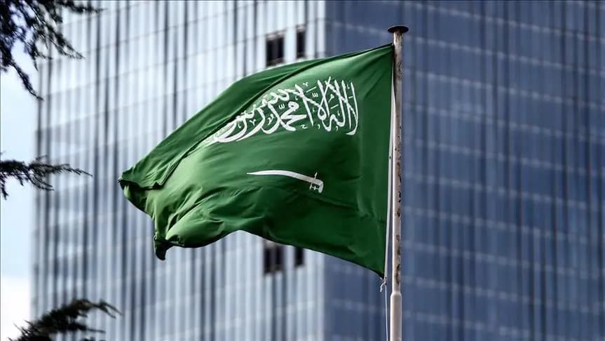 السعودية تُندّد بتصريحات وزيرين في حكومة الاحتلال