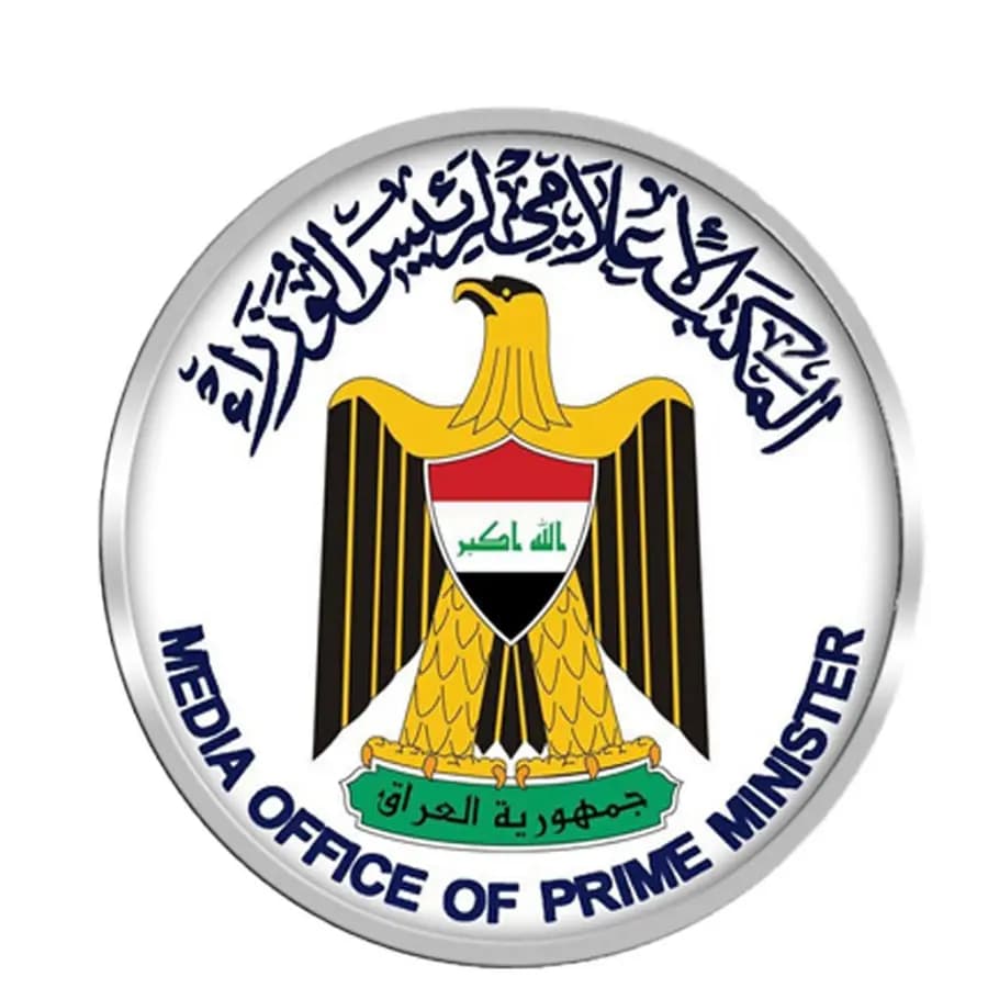 المكتب الإعلاميّ لرئيس الوزراء العراقيّ: هذا الاستهداف يُعدّ اعتداءً على العراق