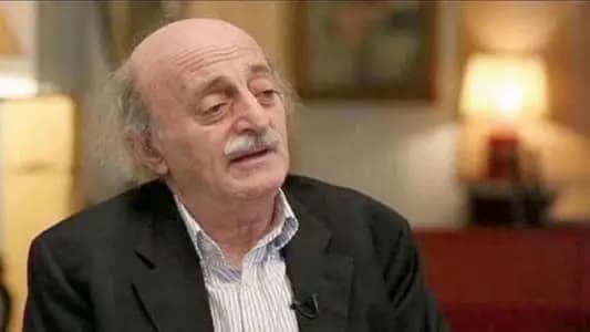 جنبلاط يُبرق إلى رئيس الوزراء الياباني مُعزّيًا