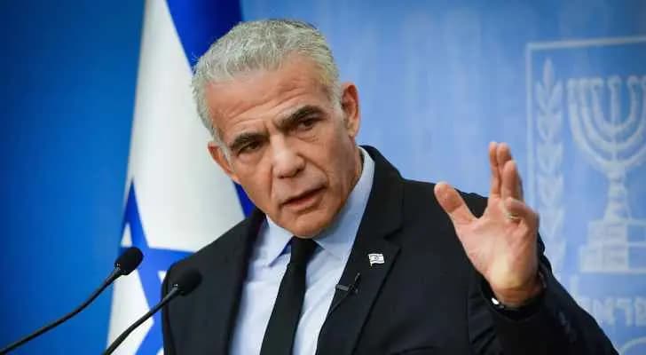 "وصمة عار".. لابيد: يجب تغيير نتنياهو وحكومته
