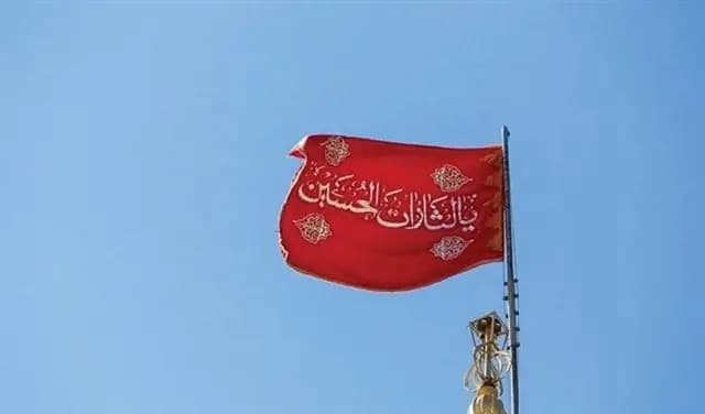 بعد هجمات كرمان الإرهابية.. "راية الانتقام الحمراء" ترفع في إيران