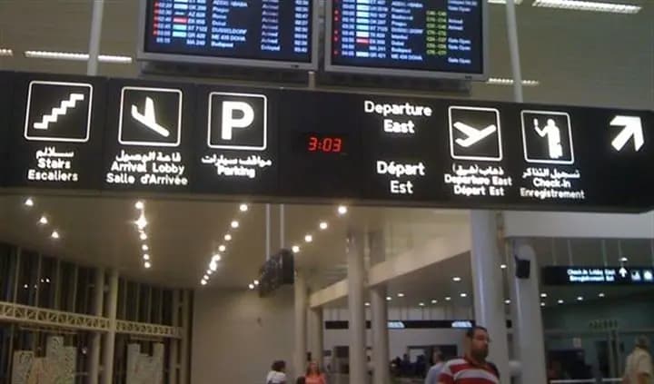 خطة بديلة في "المطار"!
