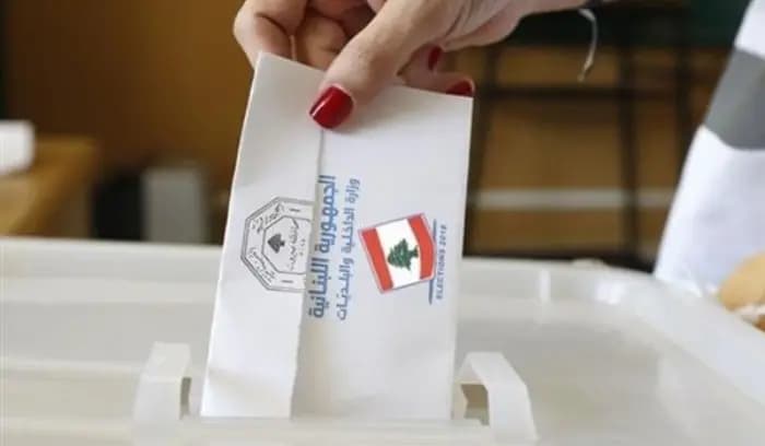 مجنسون ينتخبون في سن الفيل وبطء في الاقتراع