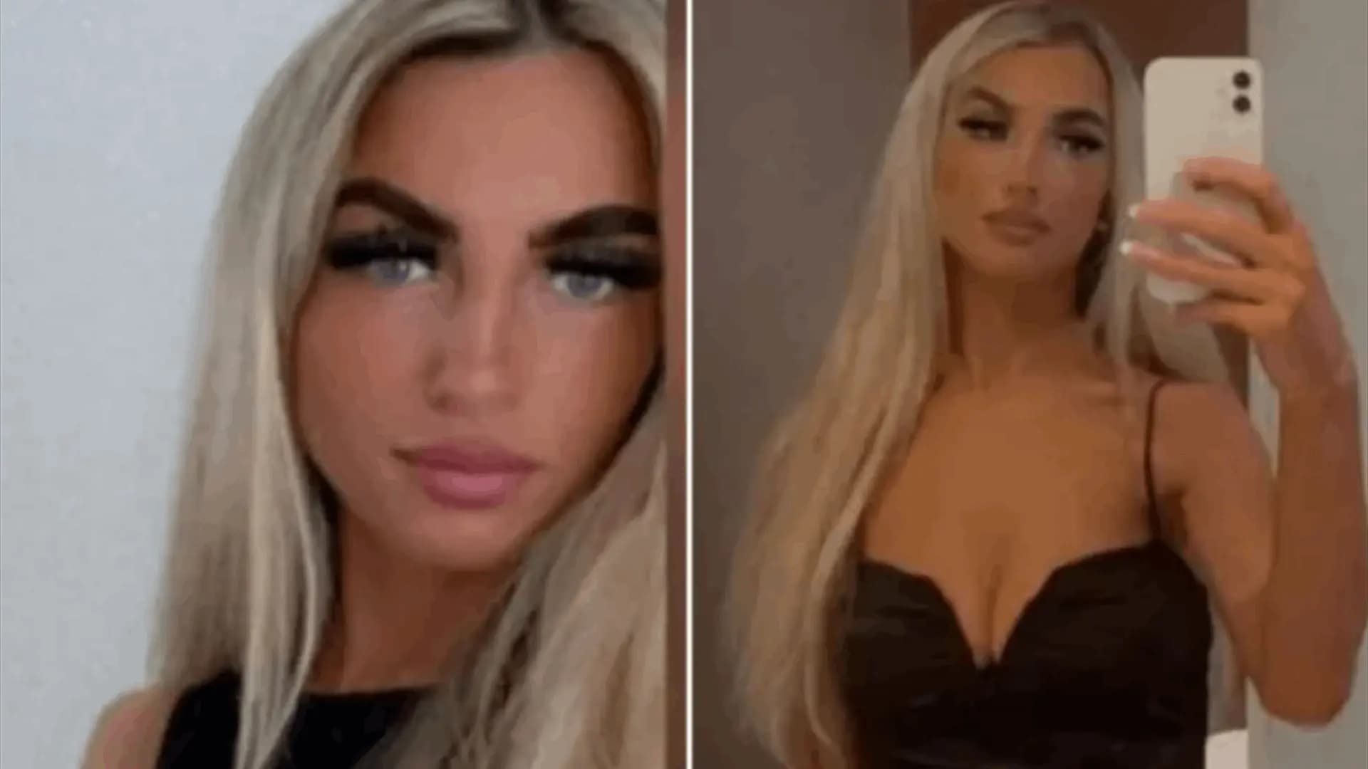 فقدت قبل عيد الميلاد وتم العثور عليها جثة هامدة!