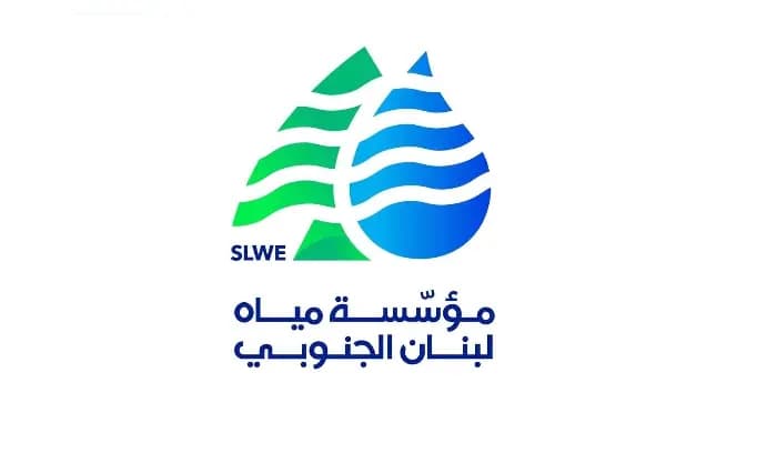 مياه الجنوب: توقف التغذية في الدوائر كافة